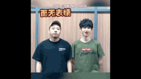 来识别位置