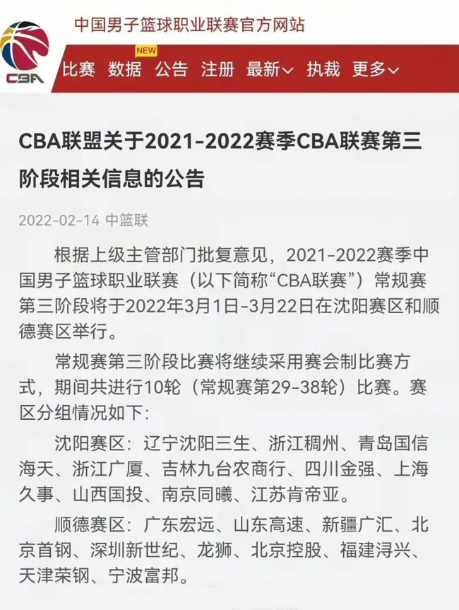 更是鼓舞每