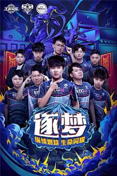 巨大的挑战