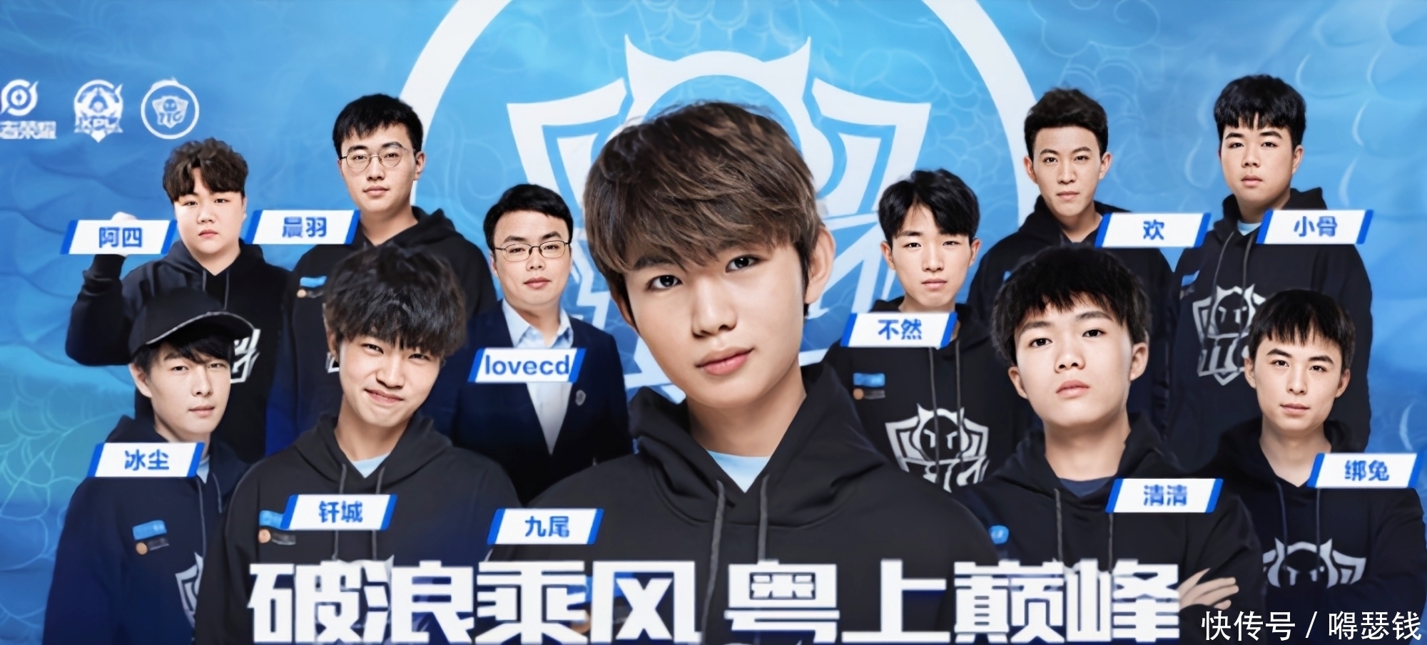 在怀孕后被