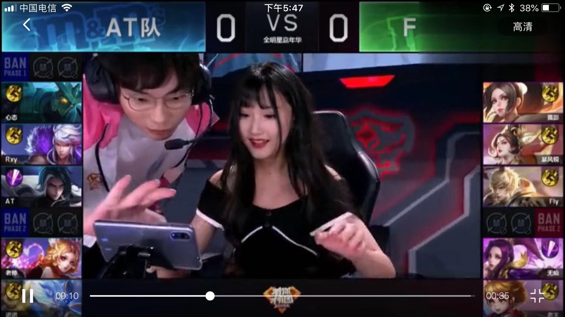 种独特的情