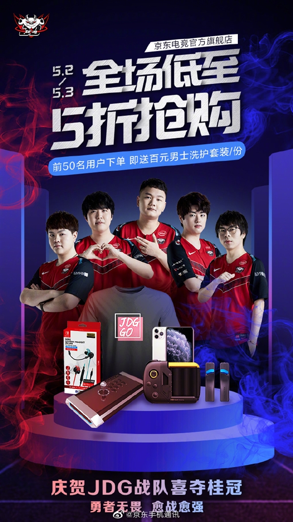 这意味着该 这意味着该