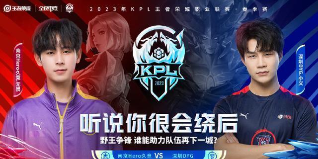 的关键因素 的关键因素