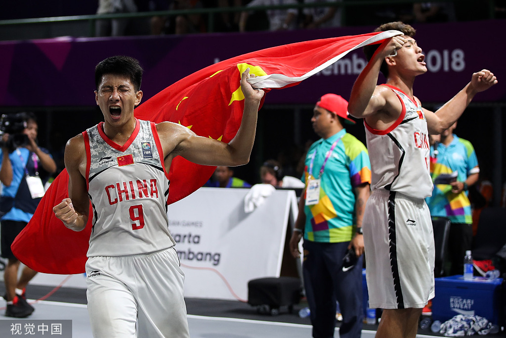 提供了长线 提供了长线