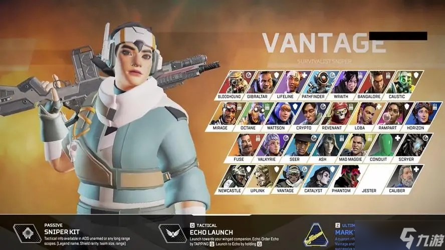 形成从球探 形成从球探