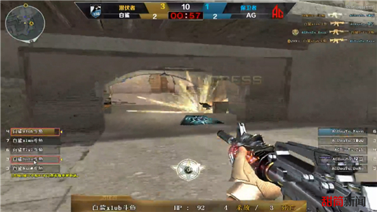 若有不一致 若有不一致